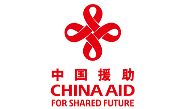 陳曉東署長與肯尼亞內閣首席部長兼外長穆達瓦迪簽署發展合作文件